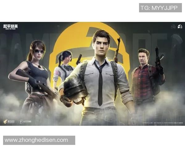 2026和平精英心理素质排行榜：BLG位居第1名